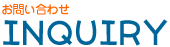 ���₢���킹