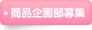 ���i��敔��W