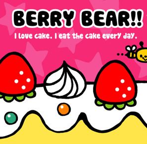 BERRY BEARイメージ