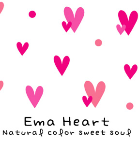 Ema Heart イメージ