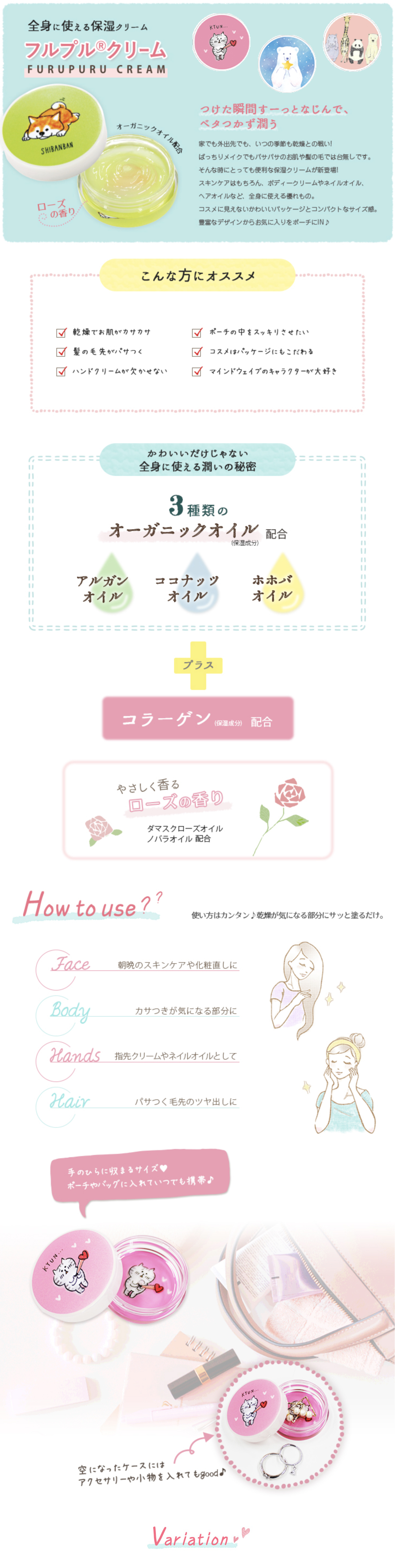 株式会社マインドウェイブ