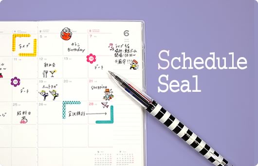 schedule seal