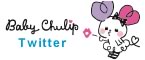 Baby Chulip Twitter
