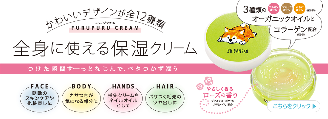 株式会社マインドウェイブ 株式会社マインドウェイブ