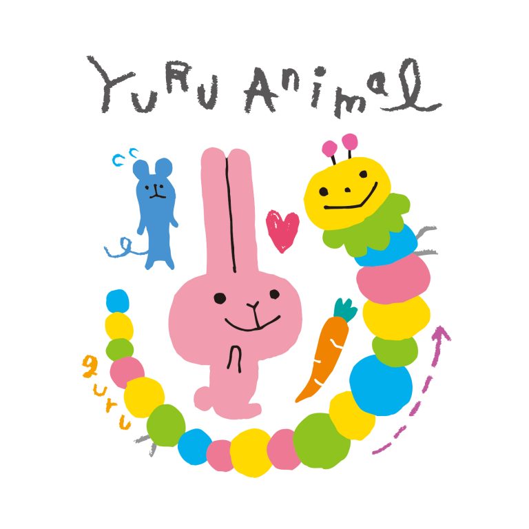 ゆるあにまる